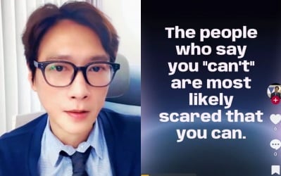 젝키 고지용, 이혼 발표 직전 의미심장 글…"두려워하고 있을 가능성 커"