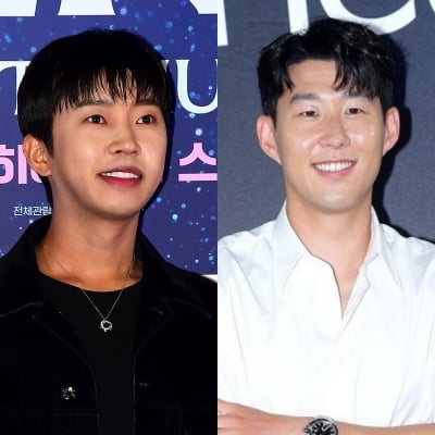 임영웅, 손흥민과 친분 해명했다…"몇 번 본 정도, 연락 자제해" ('산골총각')[종합]