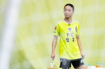 에프엑스 루나 맞아?…몰라볼 만큼 살 쏙 빠진 비주얼로 '골때녀' 합류, 녹화 도중 눈물