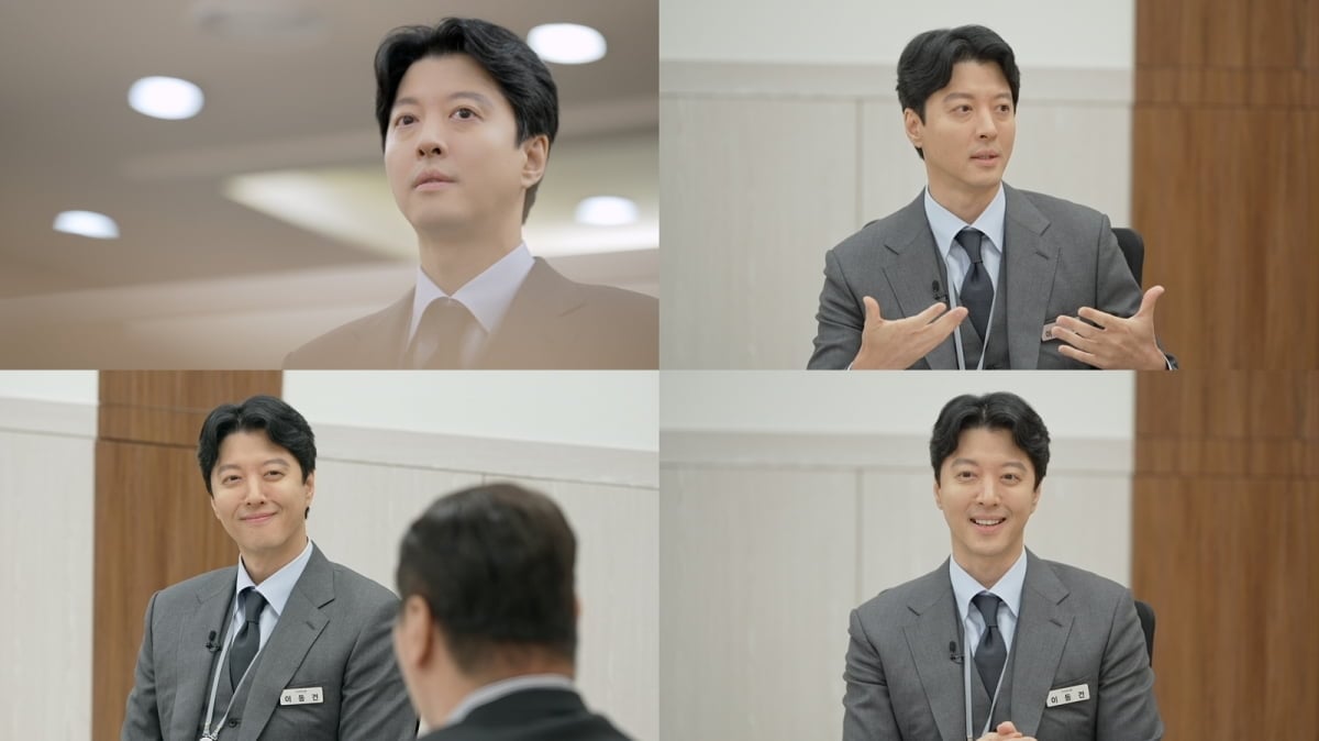 배우 이동건이 '이혼숙려캠프'에 합류한다 / 사진=JTBC ‘이혼숙려캠프’