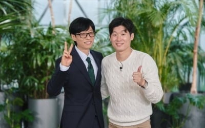 박지성, 소신 발언했다…축구협회장 후보 거론에 "인기만으로 할 수 없어" ('유퀴즈')