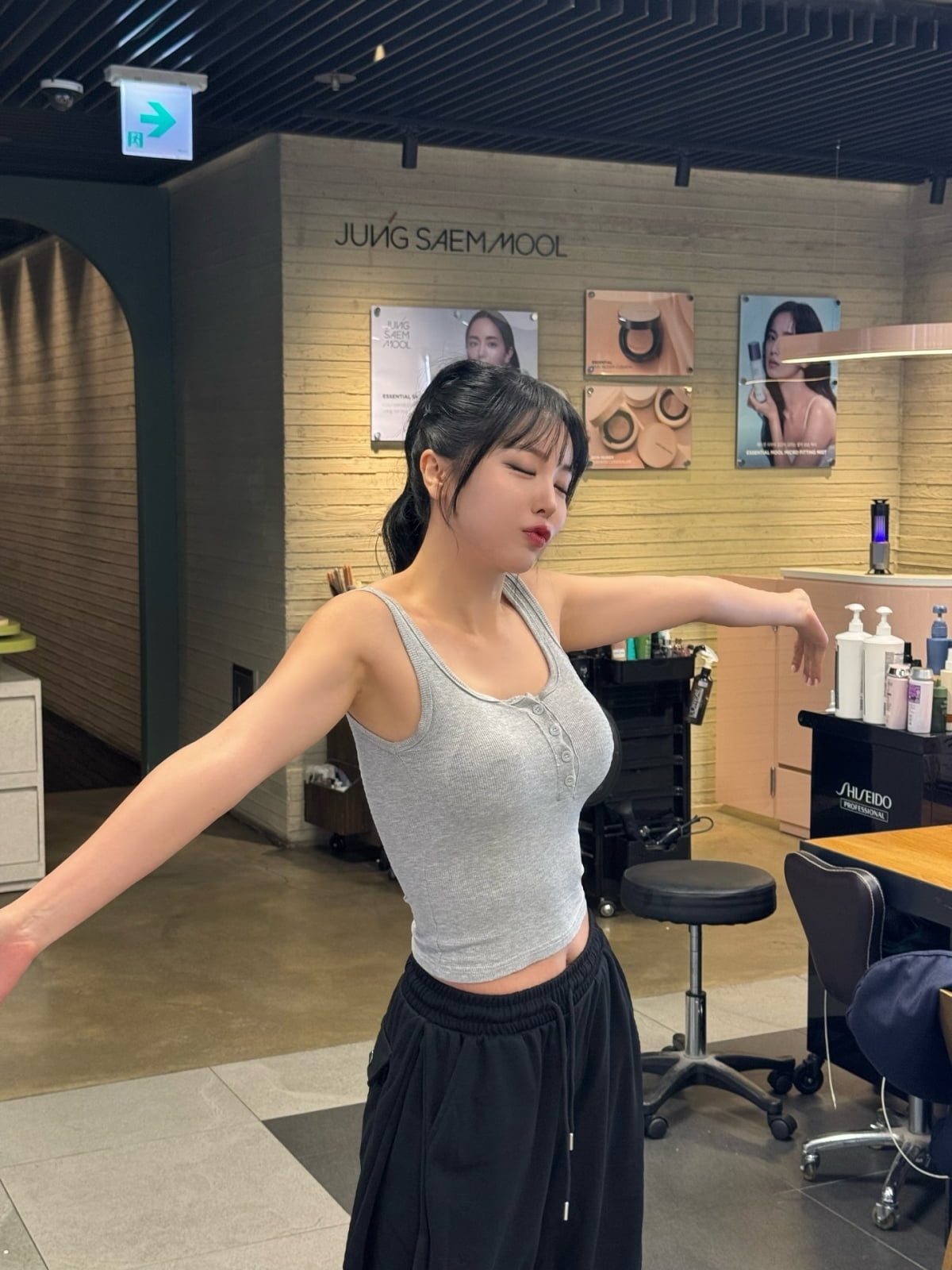 / 사진=홍진영 SNS