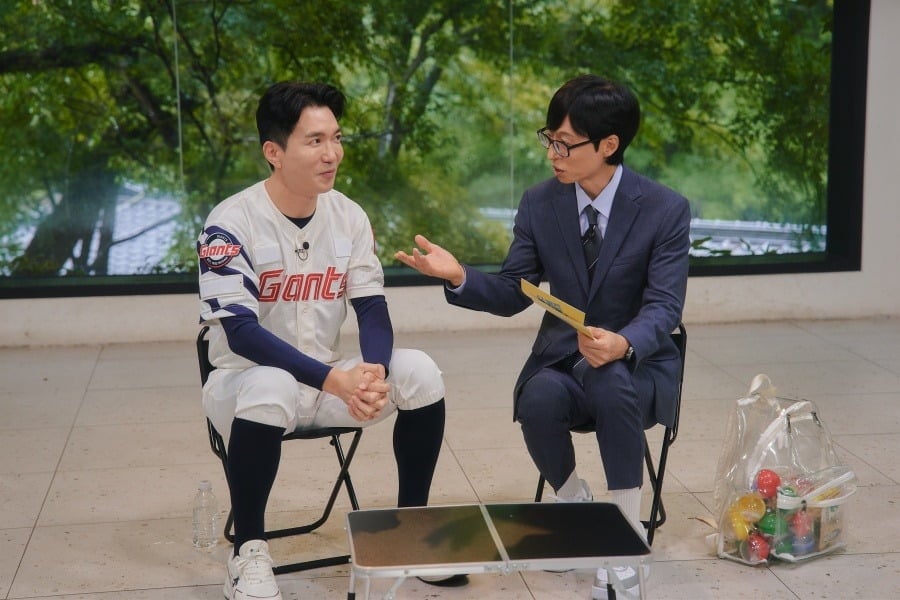  롯데 자이언츠 응원단장 조지훈이 '유퀴즈'에 출연한다./사진제공=tvN