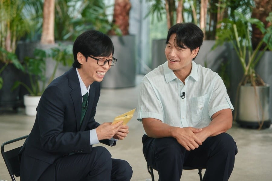 김종국이 '유퀴즈'에 출연한다./사진제공=tvN