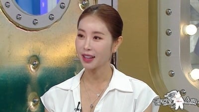 '47세 임신' 한다감, 만삭 맞아?…출산 코앞인데 '뼈말라' 얼굴 ('라스')