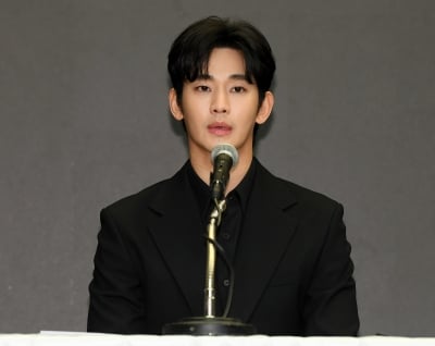 '김새론 중2 때 교제' 주장했는데…김수현 측 변호사 "이미 종결된 사안"