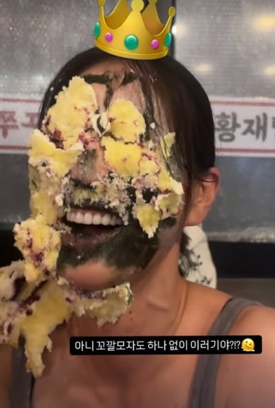 여자라고 안 봐준다…이현이, 생일 맞았는데 얼굴이 "고깔도 없이 이러기냐"