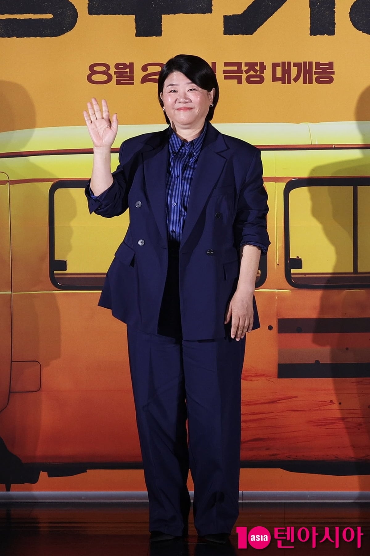 배우 이정은이 공식석상에 참석했다./텐아시아 DB