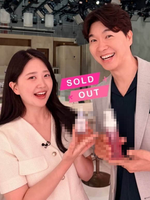 김다예, 박수홍 / 사진 = 김다예 SNS