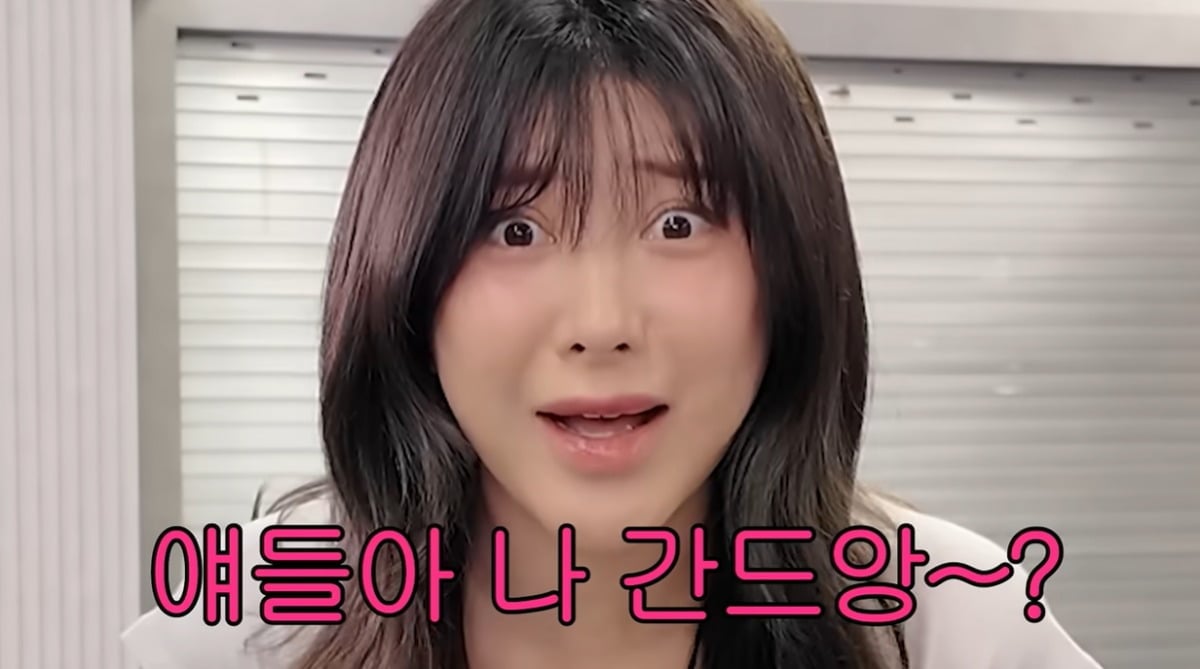 가수 서인영이 워터밤 무대를 앞두고 피부 시술과 지방흡입까지 감행한 근황을 공개했다./사진=서인영 유튜브 캡처