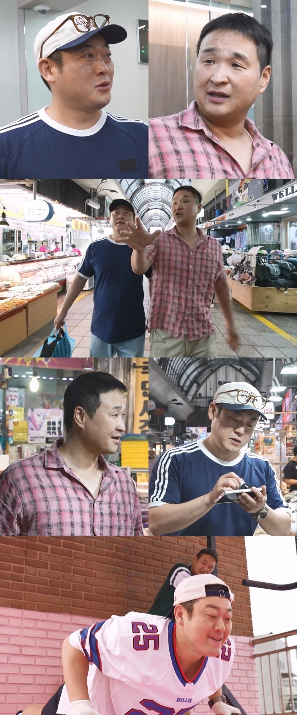 구성환이 이선민을 집으로 초대한다./사진제공=MBC