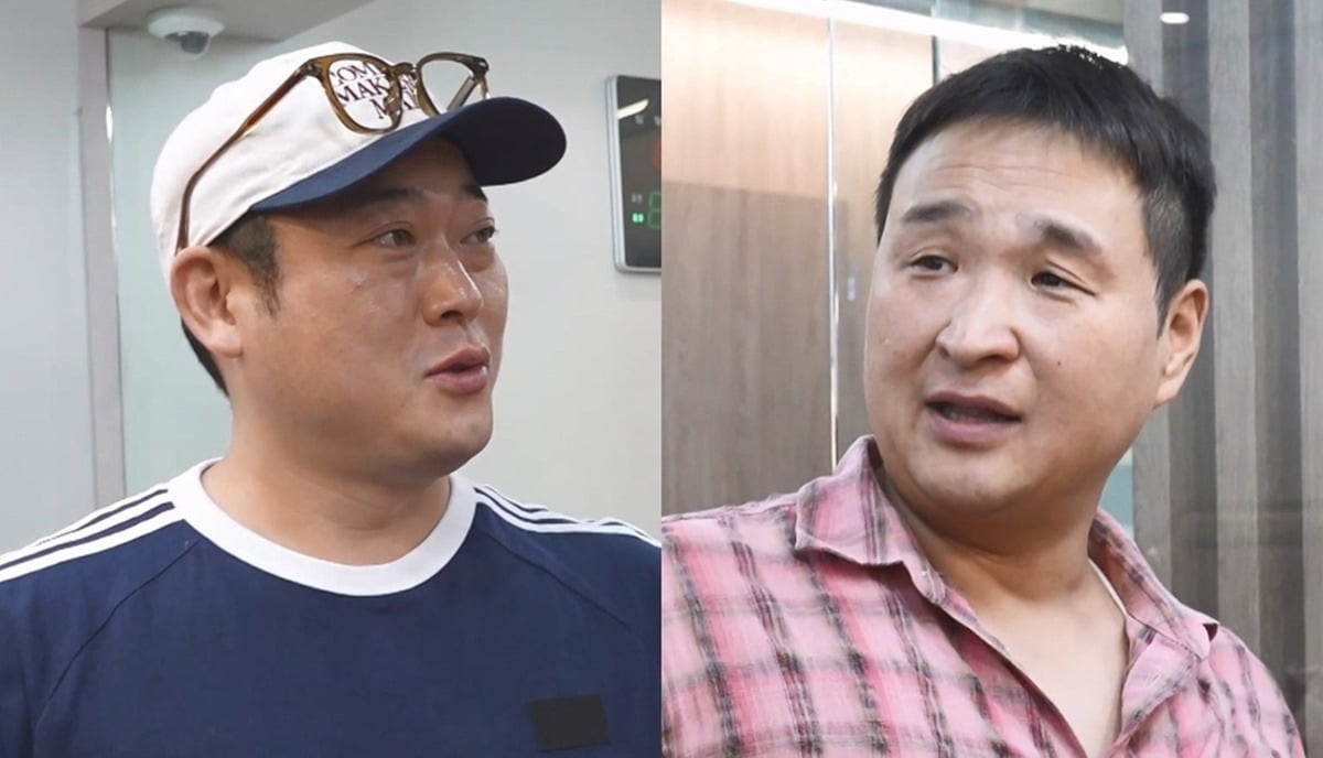 구성환이 이선민을 집으로 초대한다./사진제공=MBC