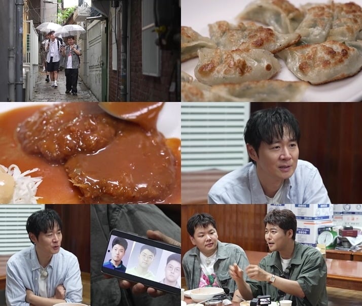 배우 연정훈이 미국 유학 시절과 배우 데뷔 비화를 공개한다. /사진제공=MBN, 채널S