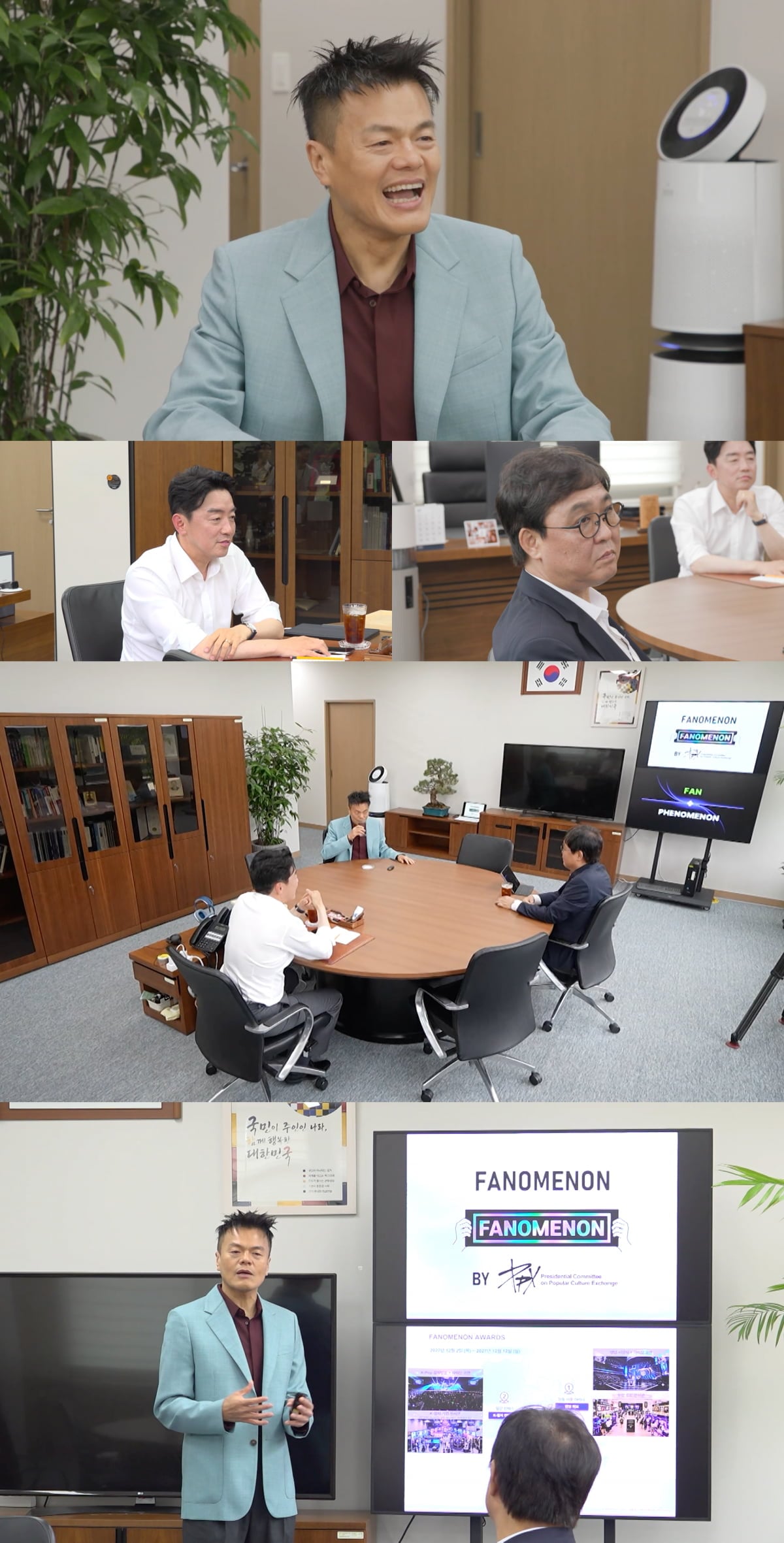 ‘전지적 참견 시점’ 에서 가수이자 CEO, 대통령 직속 대중문화교류위원회 공동위원장으로 활약 중인 박진영의 하루가 공개된다. / 사진제공= MBC ‘전지적 참견 시점’