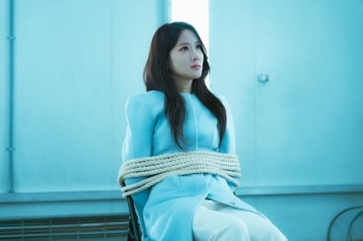 4회 만에 시청률 2배 껑충…손예진 바통 받은 박은빈 신작, 화제성 2주 연속 2위 ('오싹한')
