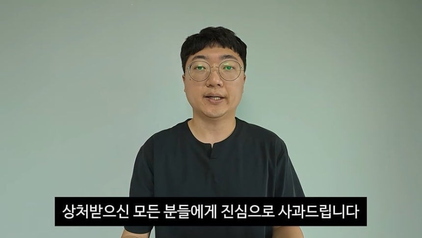 유튜버 김선태가 그룹 리센느 멤버 원이의 '무섭노' 논란을 재소환해 2차 가해라는 비판을 받은 데 대해 결국 고개를 숙였다. / 사진=각 유튜브 채널