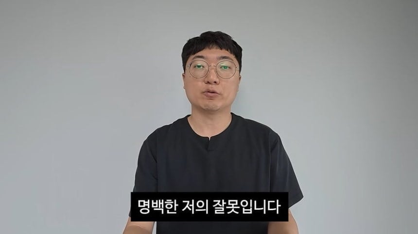 유튜버 김선태가 그룹 리센느 멤버 원이의 '무섭노' 논란을 재소환해 2차 가해라는 비판을 받은 데 대해 결국 고개를 숙였다. / 사진=각 유튜브 채널