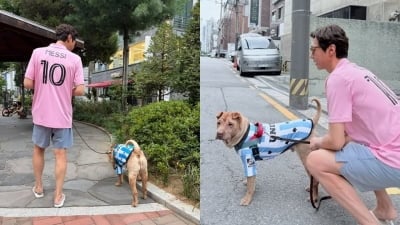 고지용, 이혼 발표 글 삭제 후 새 게시물로 채웠다…"회복중인 사람"