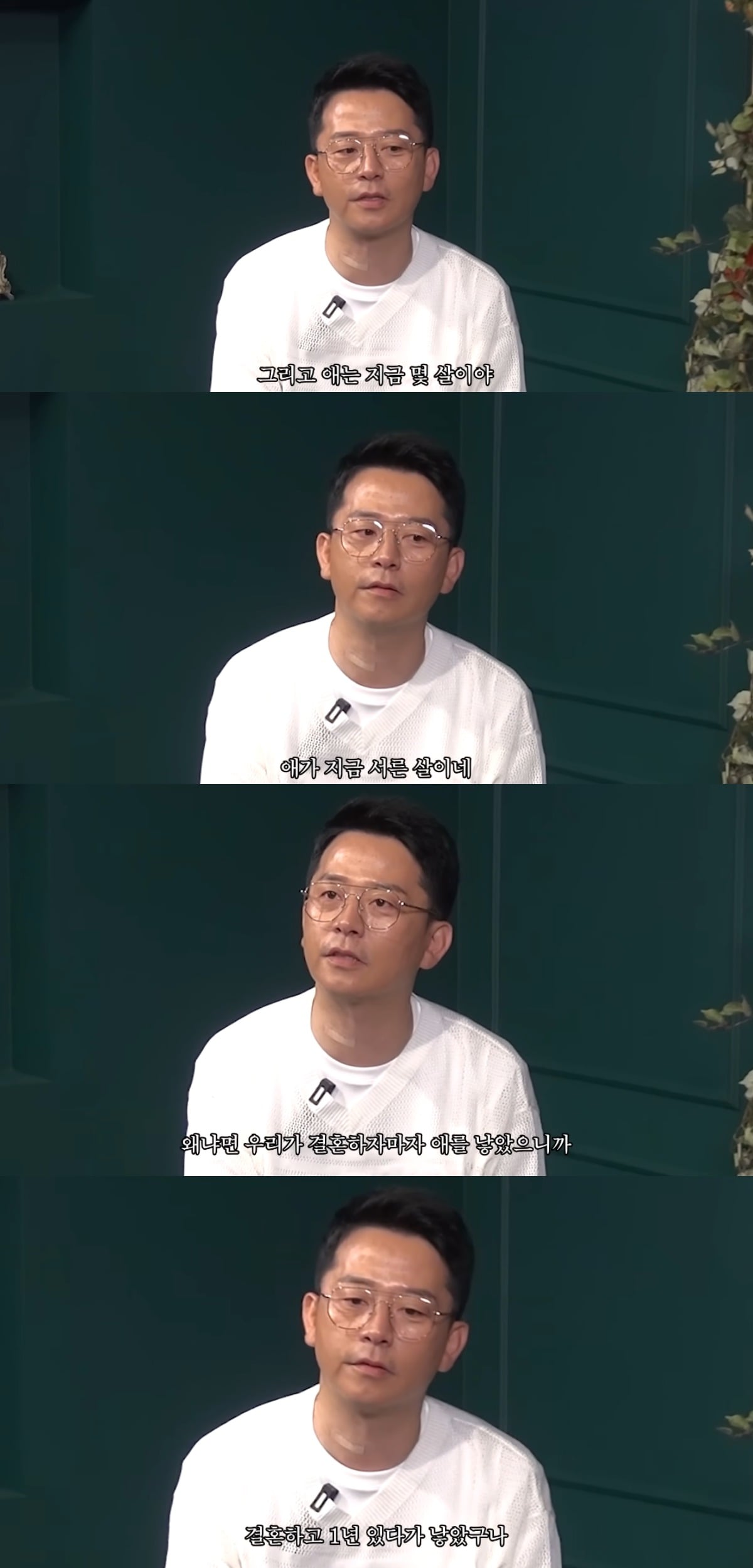 김지민과 김준호의 과거 발언이 재조명되고 있다. / 사진='준호 지민' 유튜브 캡쳐