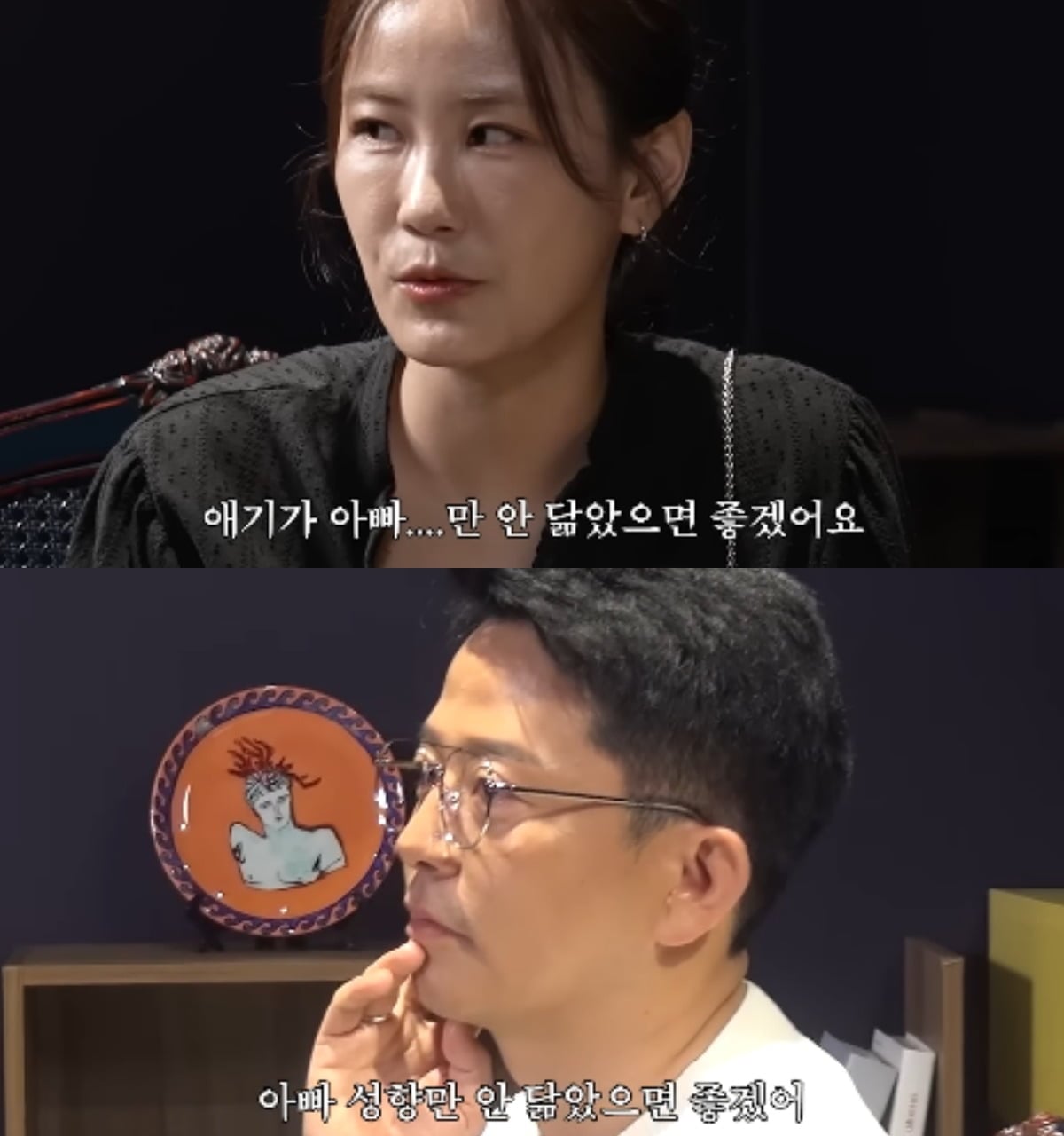 김지민과 김준호의 과거 발언이 재조명되고 있다. / 사진='준호 지민' 유튜브 캡쳐