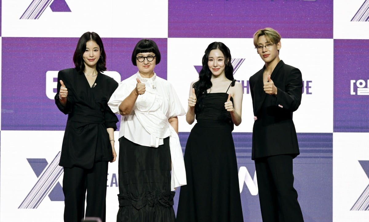 '엑스 더 리그' 제작발표회가 열렸다. / 사진제공=ENA