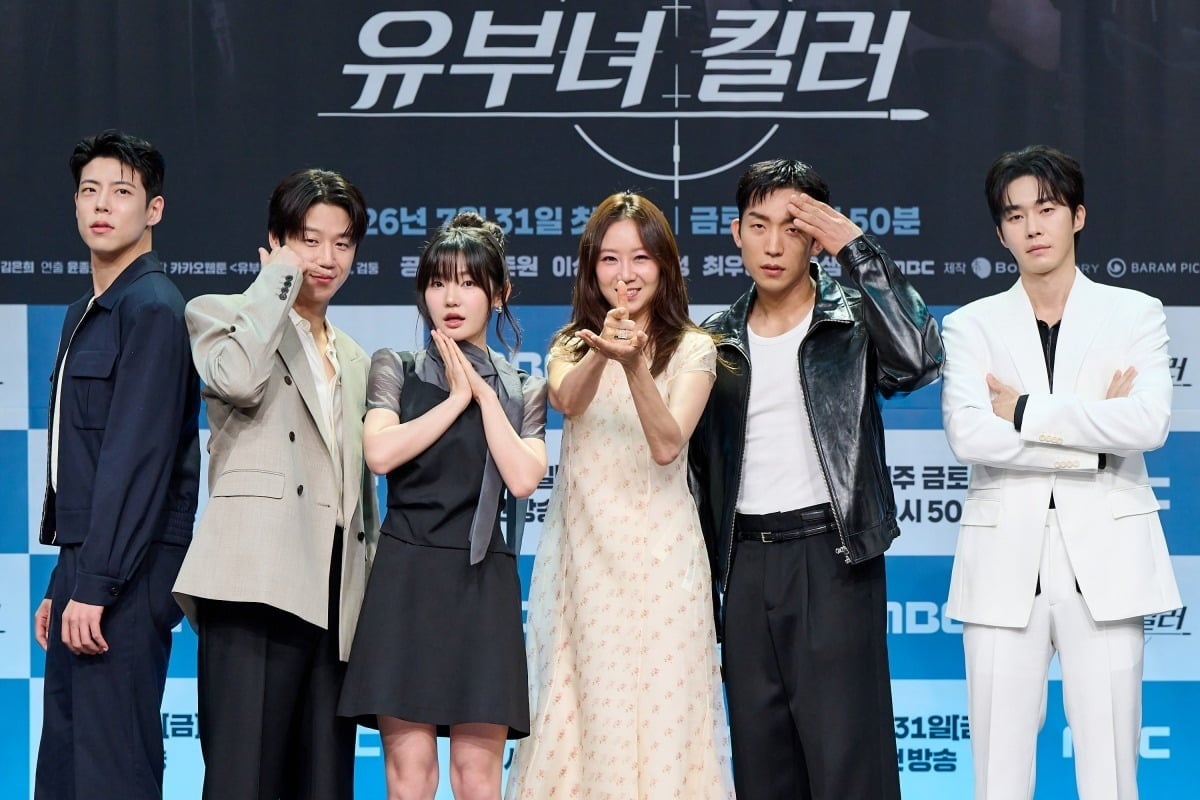 '유부녀 킬러'의 출연 배우들. '유부녀 킬러'는 워라밸을 지키기 위해 고군분투하는 워킹맘의 이야기를 그린다. / 사진제공=MBC