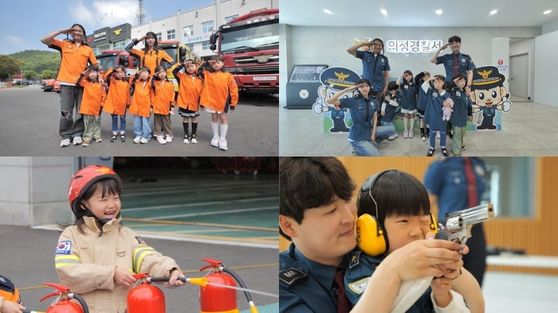 방송인 임우일이 어린이 경찰관에게 유죄 판결을 받는다./ 사진=KBS 2TV 