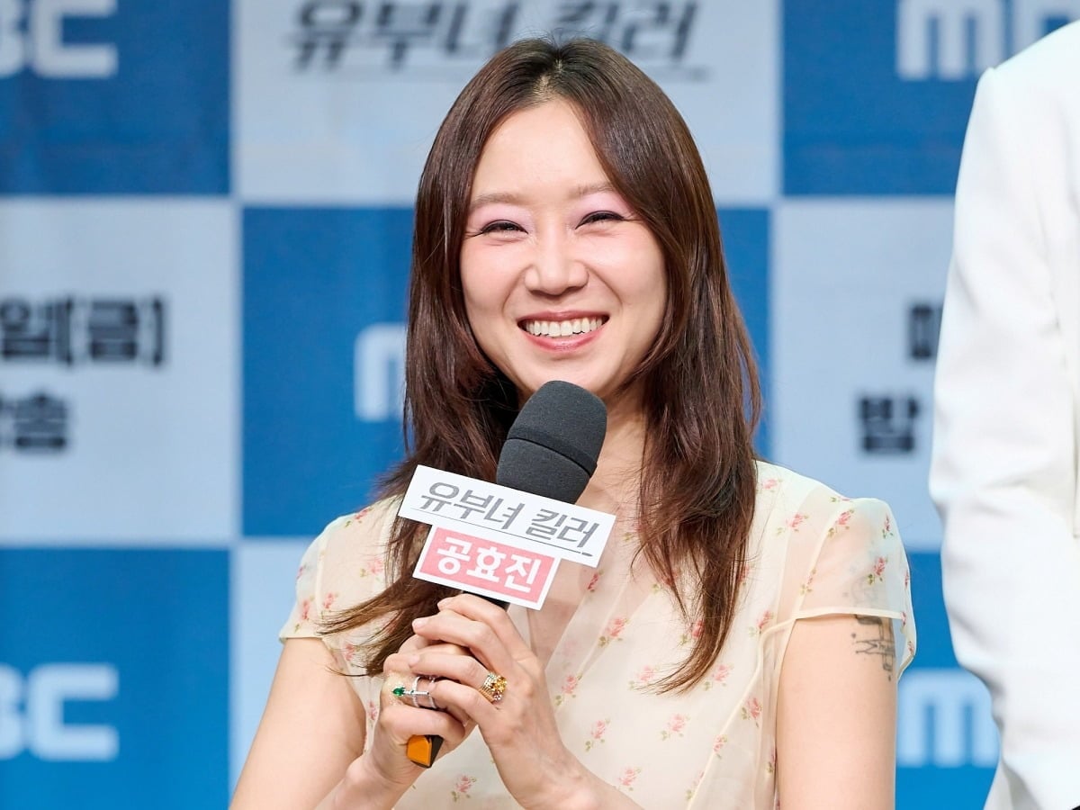 '유부녀킬러'에서 유부녀 역할을 맡은 공효진이 실제 결혼 생활을 언급하며 시어머니와의 관계를 솔직하게 이야기했다./사진제공=MBC