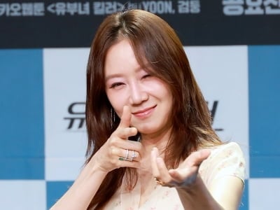 "난데없이 공블리 됐다"…공효진, '파스타'→'최고의 사랑' 15년 만에 MBC 컴백 ('유부녀')