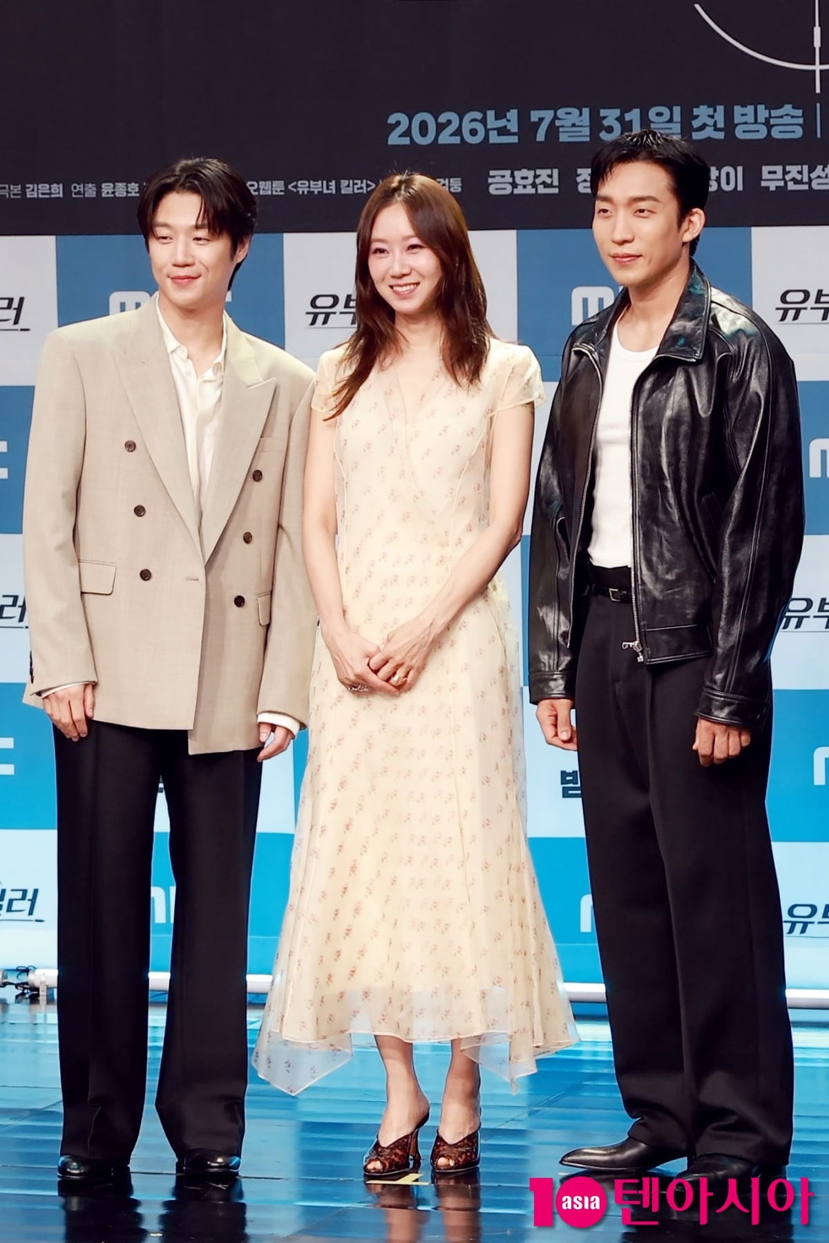 공효진이 2011년 방송된 MBC '최고의 사랑'으로 신드롬급 인기를 누린 이후 15년 만에 MBC 드라마로 돌아왔다./사진=텐아시아 이승현 기자