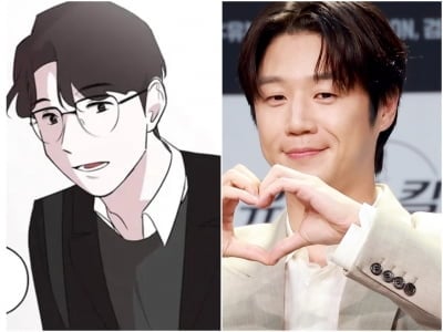 꽃미남 캐스팅 구설에 입 열었다…정준원 "일하는 모습 통해 멋있어 보일 수 있어" ('유부녀')