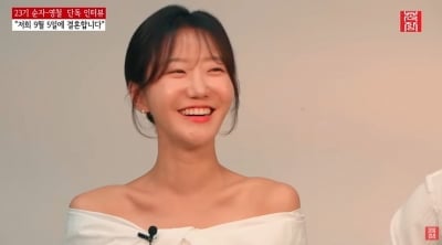 '뒷담화 논란' 23기 순자, 결혼 앞두고 전한 심경…"가족 악플까지 받아" 고백 ('솔로나라뉴스')
