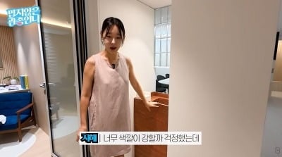 이지혜, 80평대→49평 이사...유럽서 대리석까지 "3일 만에 바퀴벌레 나와" ('관종언니')