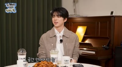 '스케이팅→배우전향' 차준환, 솔직한 고민 고백했다…연기 부터 노래까지 ('목요일밤')