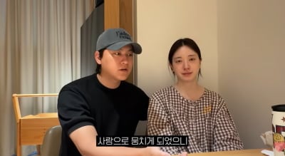 '부친상' 유혜주, 유튜브 중단 8일 만에 복귀 선언…"아버지가 바라실 것 같아" ('리쥬라이크')