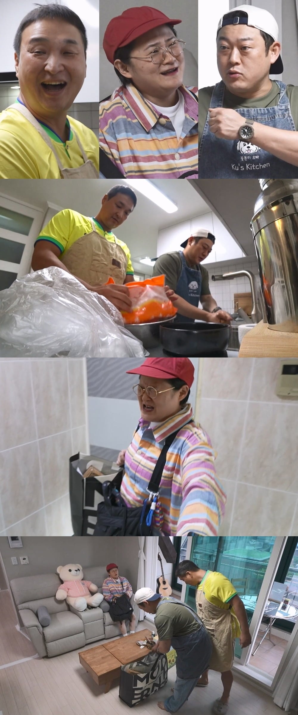 구성환, 김신영, 이선민이 뭉친다./사진제공=MBC