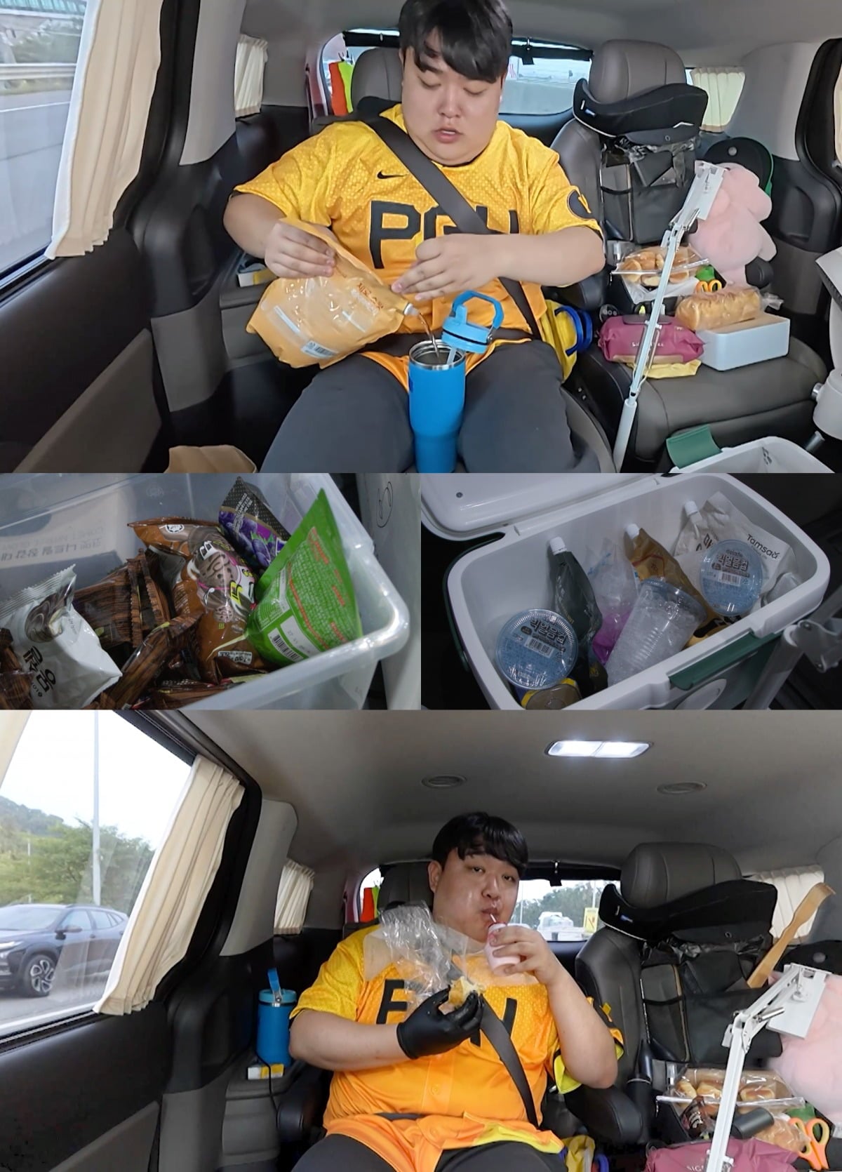 김규원이 '전지적 참견 시점'에서 남다른 먹방 일상을 공개한다./사진제공=MBC