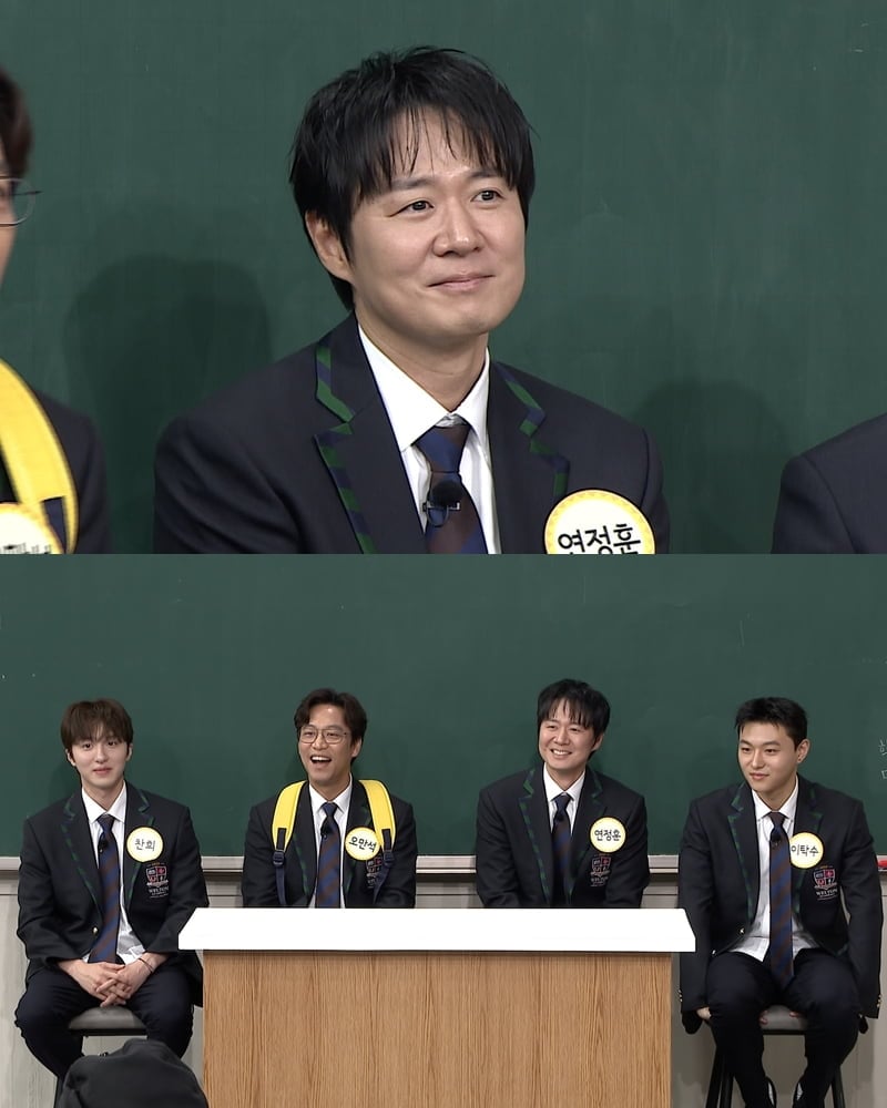 배우 연정훈이 아내 한가인과의 일화를 전했다.  / 사진=JTBC