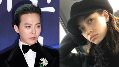지드래곤, 16년 전 열애설 상대 사진에 '좋아요' 남겼다