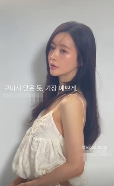 홍수아 "진짜 다 했어요" 성형수술 인정했는데…"꾸미지 않은 것처럼 예쁘게"