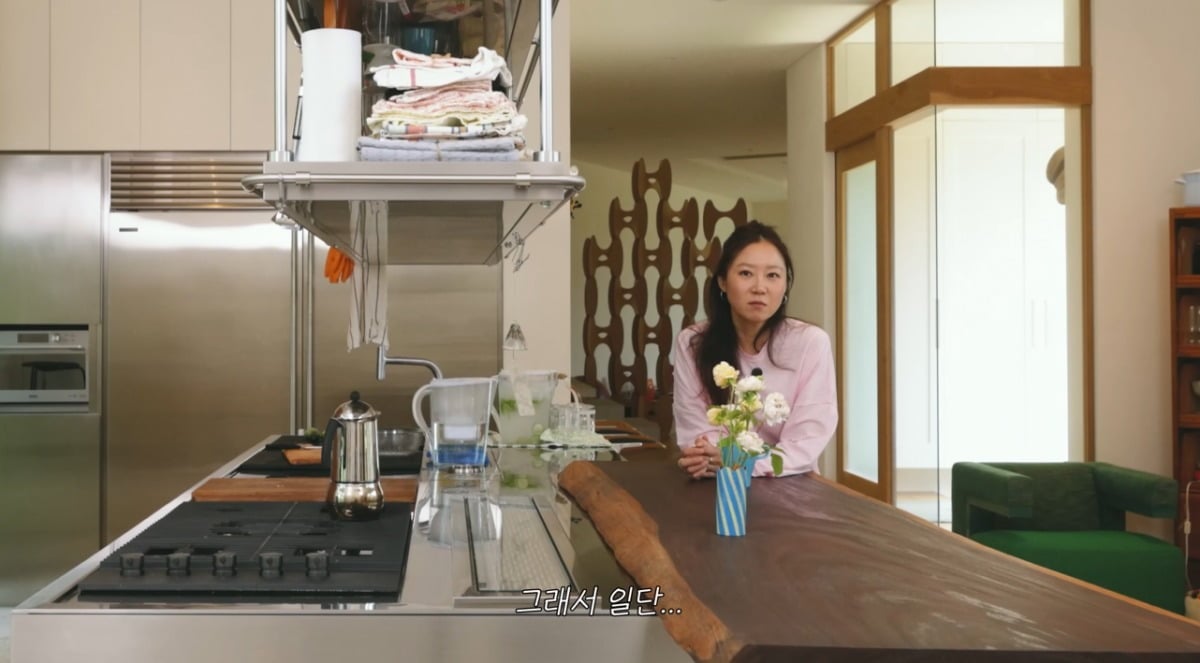 배우 공효진이 이사한 집을 소개했다. / 사진='당분간 공효진' 유튜브 영상 캡처
