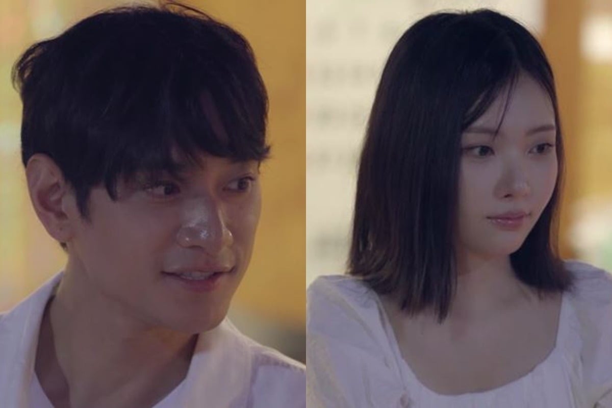 김요한이 오연희와 애프터 데이트를 한다./사진제공=채널A
