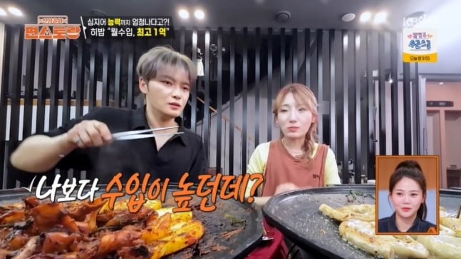 유튜버 히밥이 전성기 당시 조회수 수익만으로 월 1억원을 벌었다고 밝혀 놀라움을 안겼다./ 사진=KBS2 '신상출시 편스토랑'