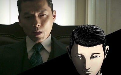 현빈, 9년간 무슨 일 있었던 거지…공백 메운 '메인코2' 프리퀄