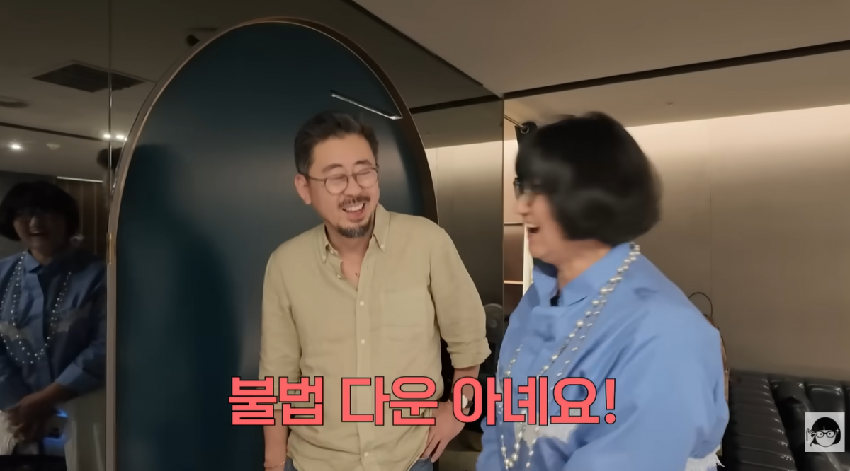 영화 '호프'의 연출을 맡은 나홍진 감독이 노희영의 '다운받아 봤다'는 말에 예상치 못한 반응을 보였다./ 사진=유튜브 채널 '큰손 노희영'