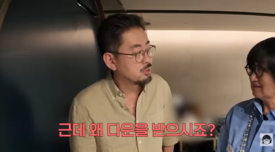 '호프' 나홍진 감독, 잔뜩 예민해졌네…끝내 의심의 눈초리 "왜 다운 받으시죠?"