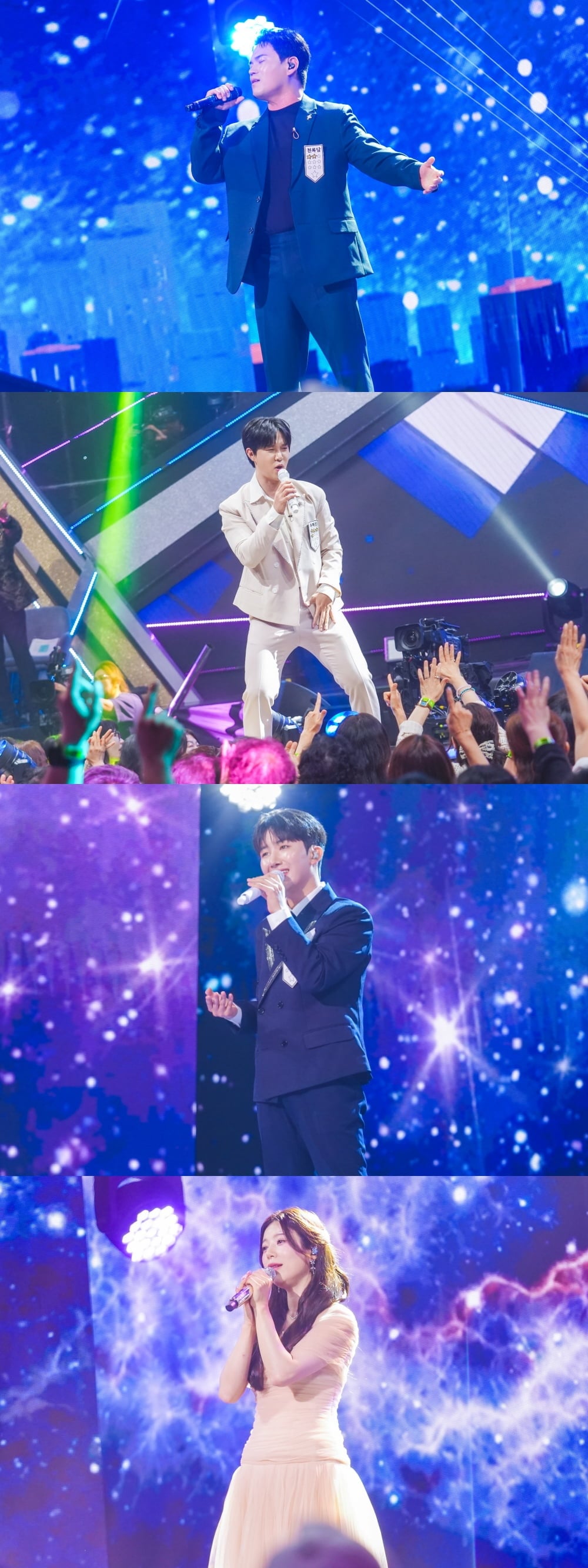 사진 제공 = TV CHOSUN '금타는 금요일'