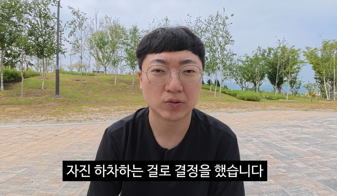 유튜버 김선태가 자진 하차 소식을 전했다. / 사진='김선태' 유튜브 영상 캡처