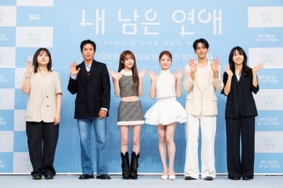 자극적 소재 논란에 입 열었다…"투병 자체가 중심은 아냐" ('내남은연애')