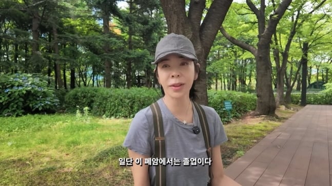 배우 겸 화가 이혜영이 5년간 이어온 폐암 추적검사를 마친 심경을 밝혔다./ 사진=유튜브 채널 '혜영이는 못 말려'